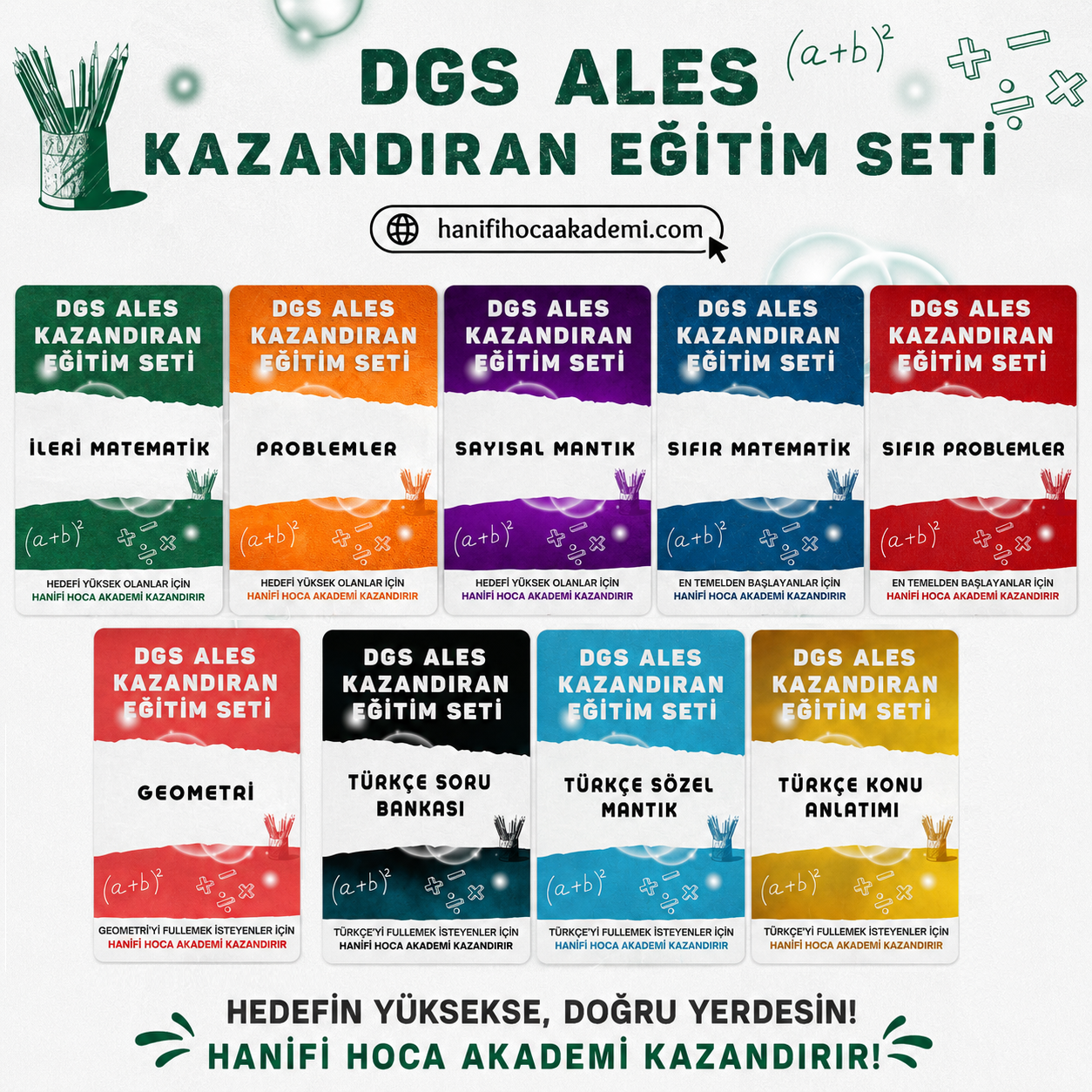 DGS 2027